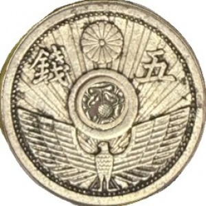 5 Cen - Japan